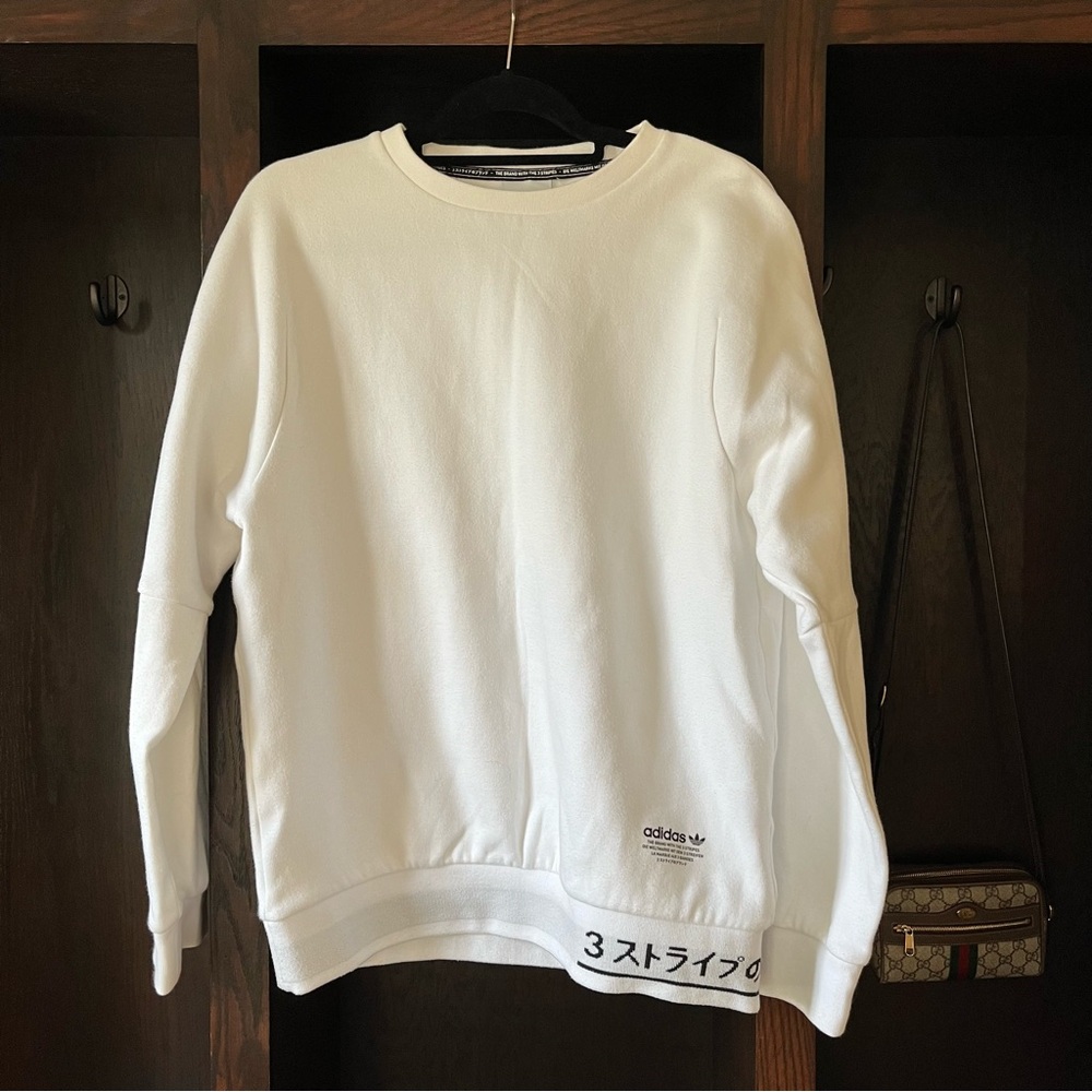 adidas Originals NMD white sweatshirt